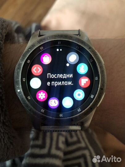 Samsung galaxy watch 46 mm