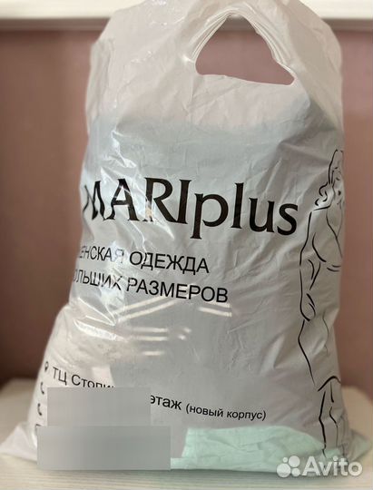 Женские вещи (10 вещей) пакетом S размер