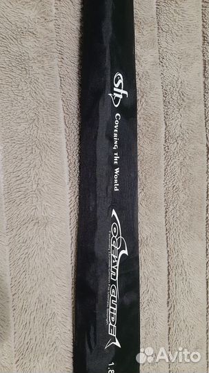Спиннинг морской SFT Ocean Guide 1.8 300-1000G