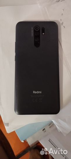 Xiaomi Redmi 9, 4/64 ГБ
