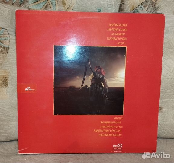 Depeche Mode - Speak & Spell, A Broken Frame