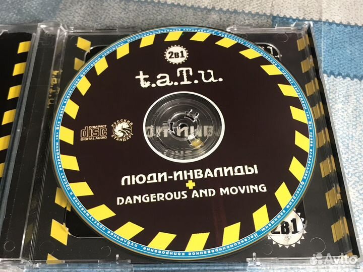 CD диск тату