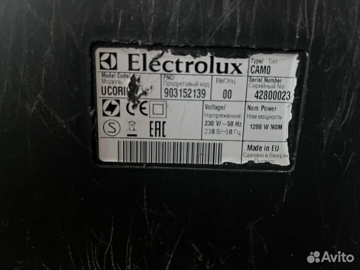 Пылесос electrolux