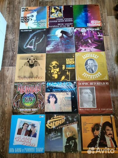 Виниловые пластинки