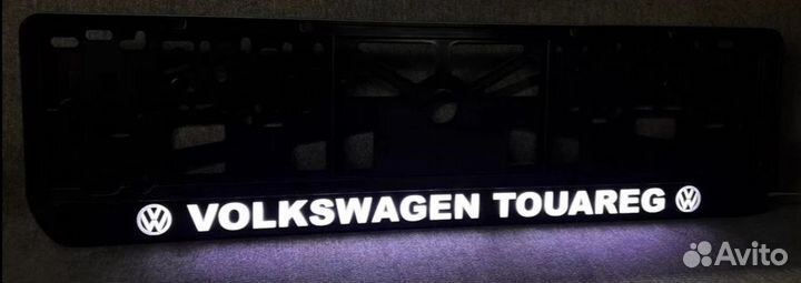 Номерная Рамка с подсветкой Volkswagen Touareg