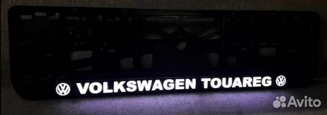 Номерная Рамка с подсветкой Volkswagen Touareg