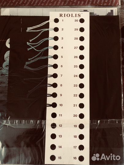 Набор для вышивания