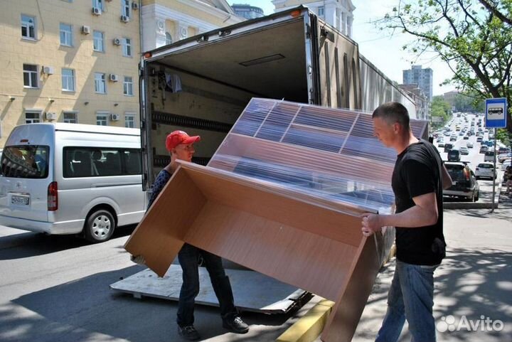 Домашние переезды межгород