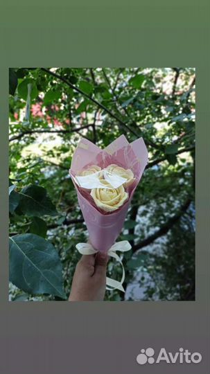 Вкусные Букеты