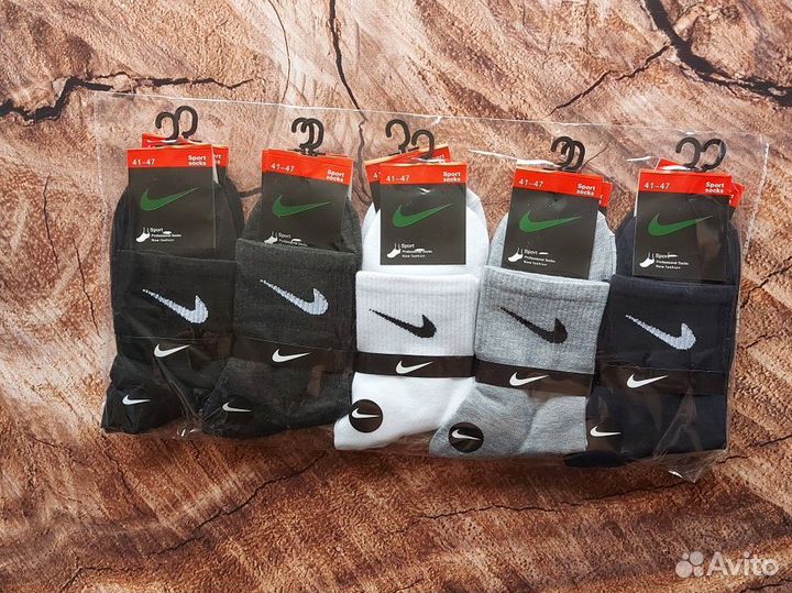 Носки Nike Adidas Lacoste Fila