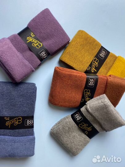 Носки шерстяные женские