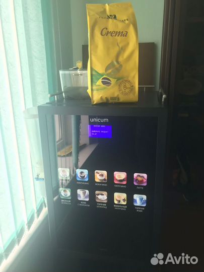 Аренда кофемашины