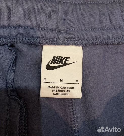 Штаны Nike оригинал