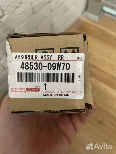 Toyota Corolla E18 Амортизатор задний LH RH