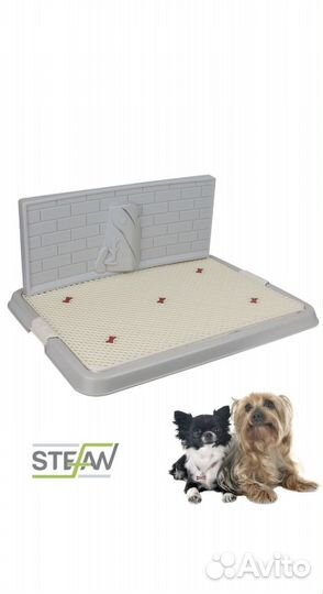 Туалет для собак со стенкой большого размера