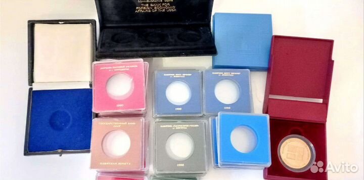 Капсулы Госбанк СССР для памятных монет