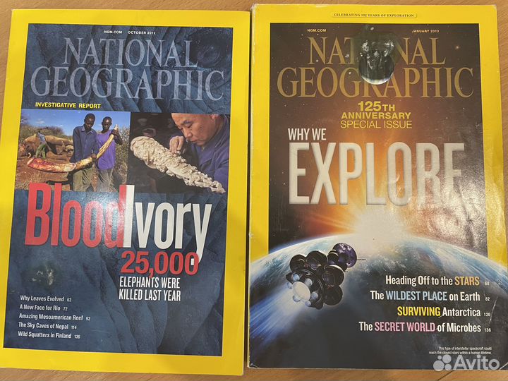 Журналы на английском языке National Geographic