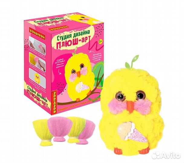 Набор для тв-ва bondibon, Студия дизайна 