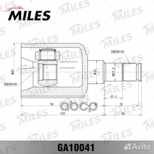 GA10041 GA10041 Miles