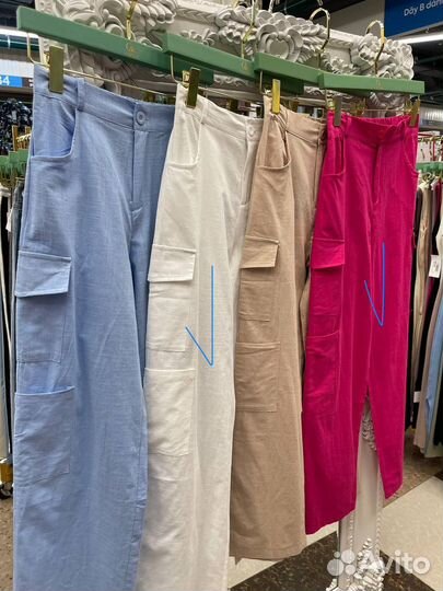 Брюки карго 2 цвета