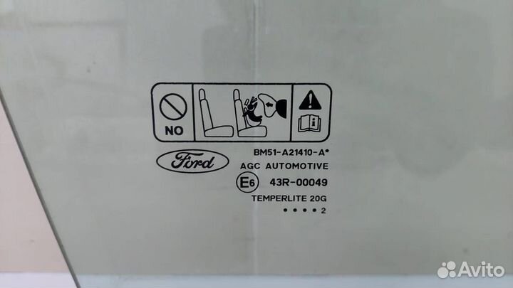 Стекло двери передней правой Ford Focus 3 2011