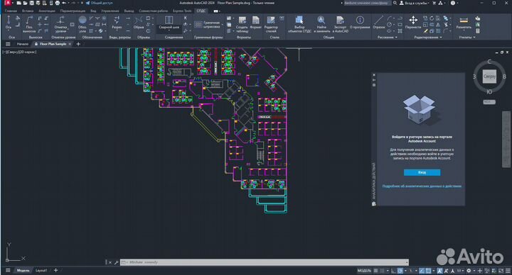 Autocad + спдс GraphiCS 2021,2023, 2024, 2025