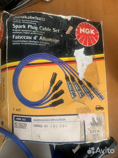 Высоковольтные провода volkswagen