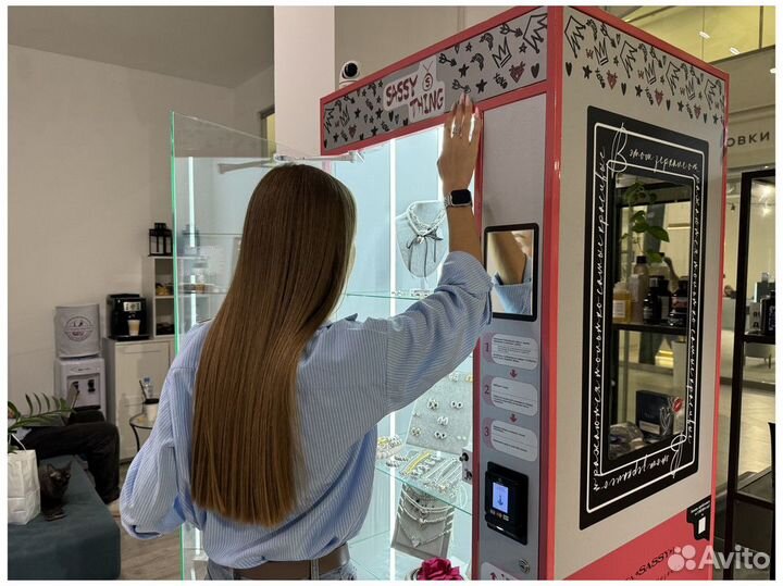 Готовый бизнес без сотрудников