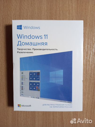 Microsoft Windows 11 Home 32/64 Bit USB