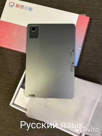 Lenovo xiaoxin pad 2024 8 128 русская версия