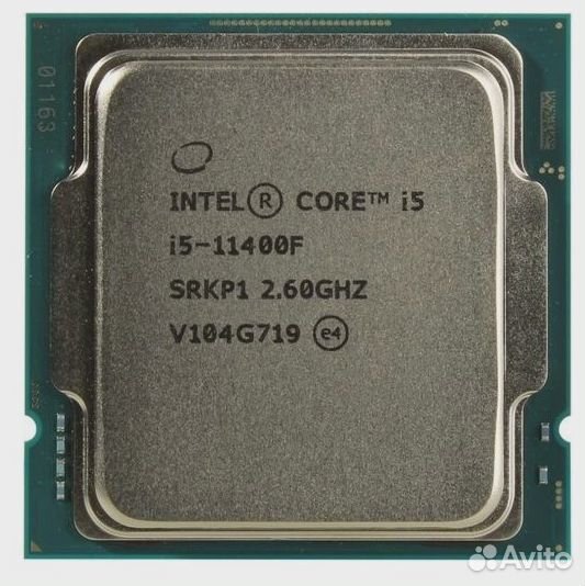Процессор Intel CM8070804497016srkp1