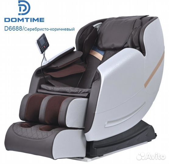 Массажное кресло