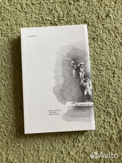 Наталья Крымова «Любите ли вы театр»