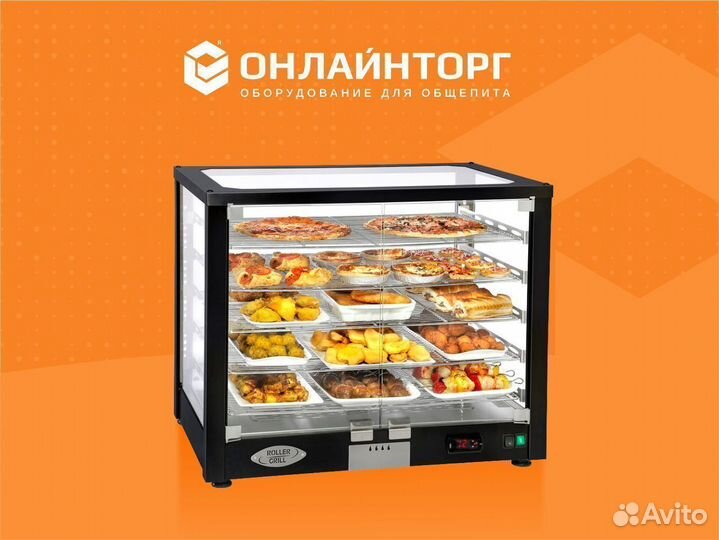 Витрина тепловая Roller Grill 780D черная