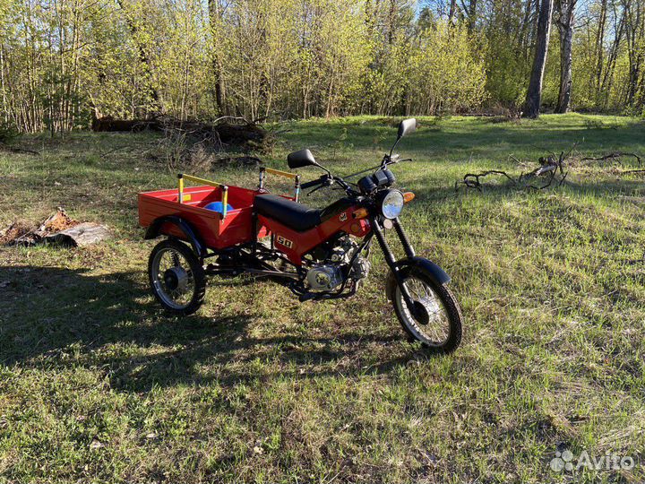 Зид 50-02 муравей