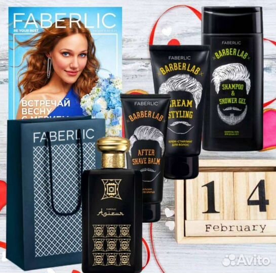 Подарочный набор