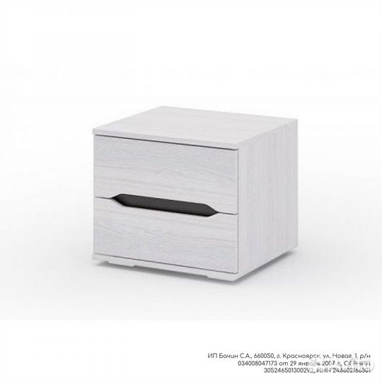 Тумба Валенсия тб011 (50) дуб анкор