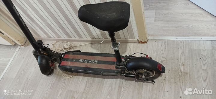 Самокат взрослый электрический бу