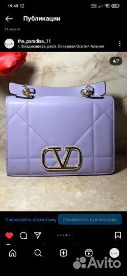 Сумка женская новая