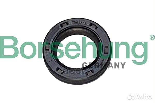 Сальник распредвала задний 'B19246 borsehung
