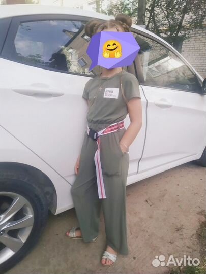 Комбинезон