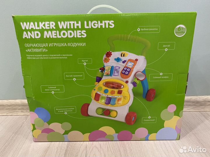 Развивающие игрушки