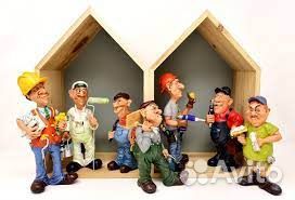 Разнорабочий