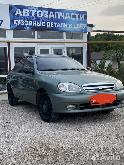 Аренда авто