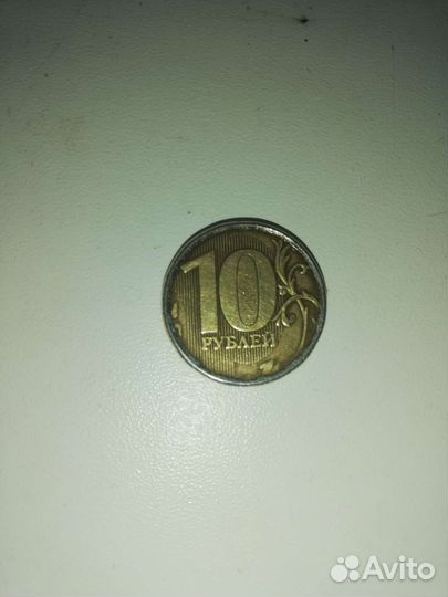 Монета 10 2011