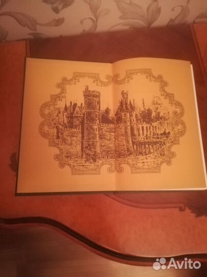 А Дюма. Две Дианы