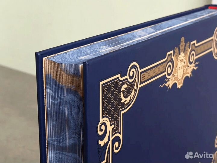 «Сказки Ганса-Христиана Андерсена»