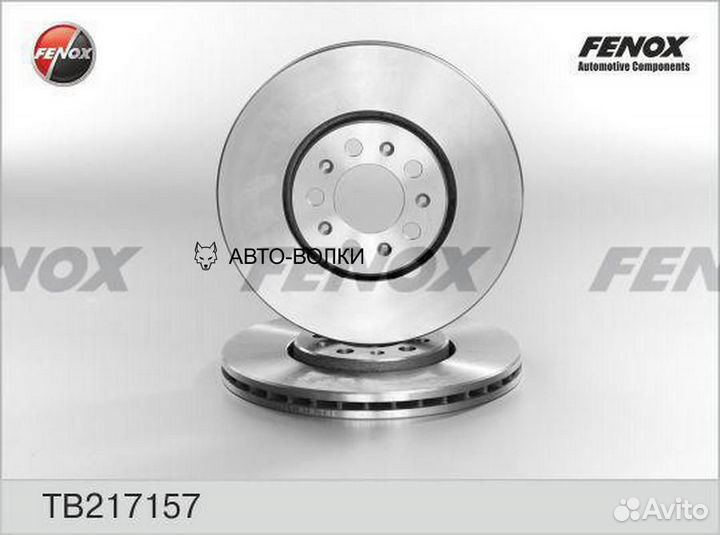 Fenox TB217157 Диск тормозной передний fenox TB217