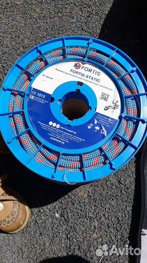 Альпинистское снаряжение комплект