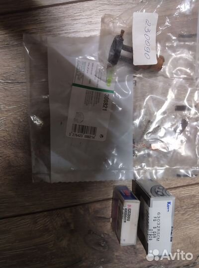 Ремкомплект генератора valeo